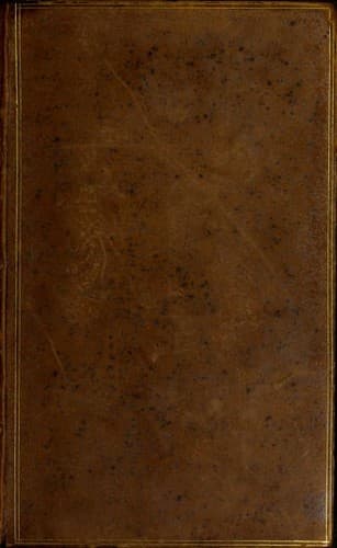 شهریار — cover