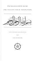 The Masnavi — cover