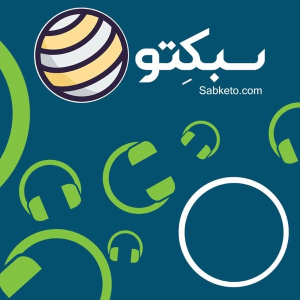 کاور پادکست سبکتو از تیم سبکتو